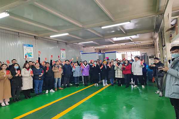 上海科利瑞克機器有限公司2022虎年開工大吉，開啟全新征程！