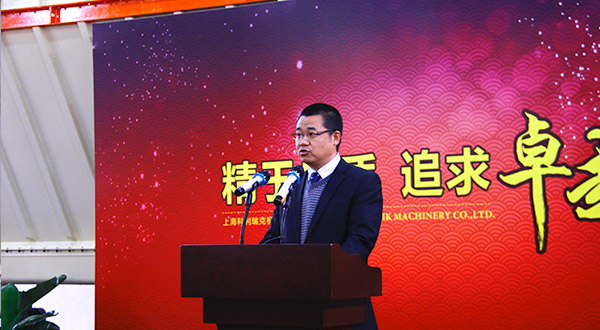 科利瑞克喜迎2015年會